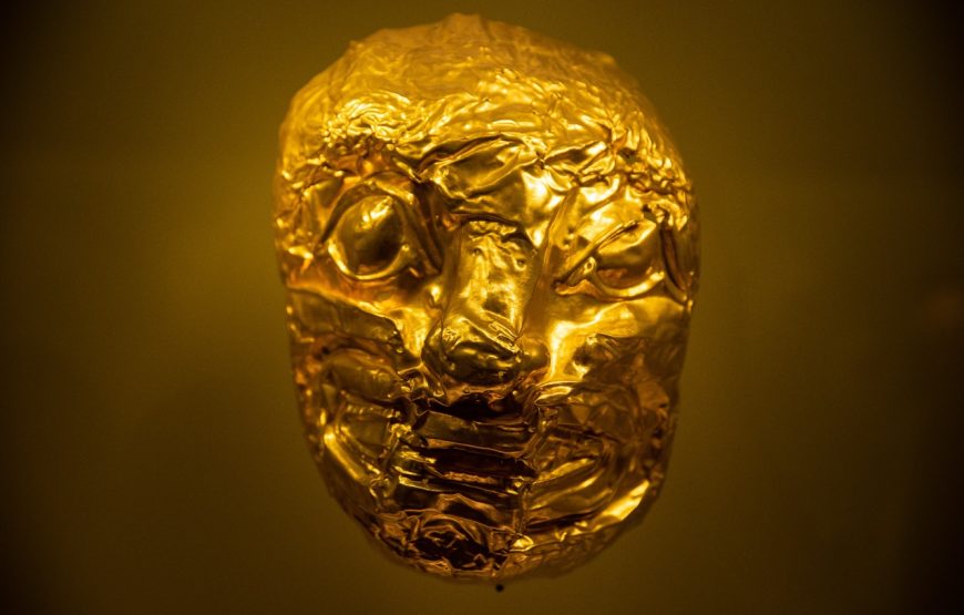 Gold Museum